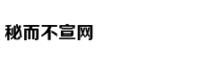 “五一”假期出游安全提示
